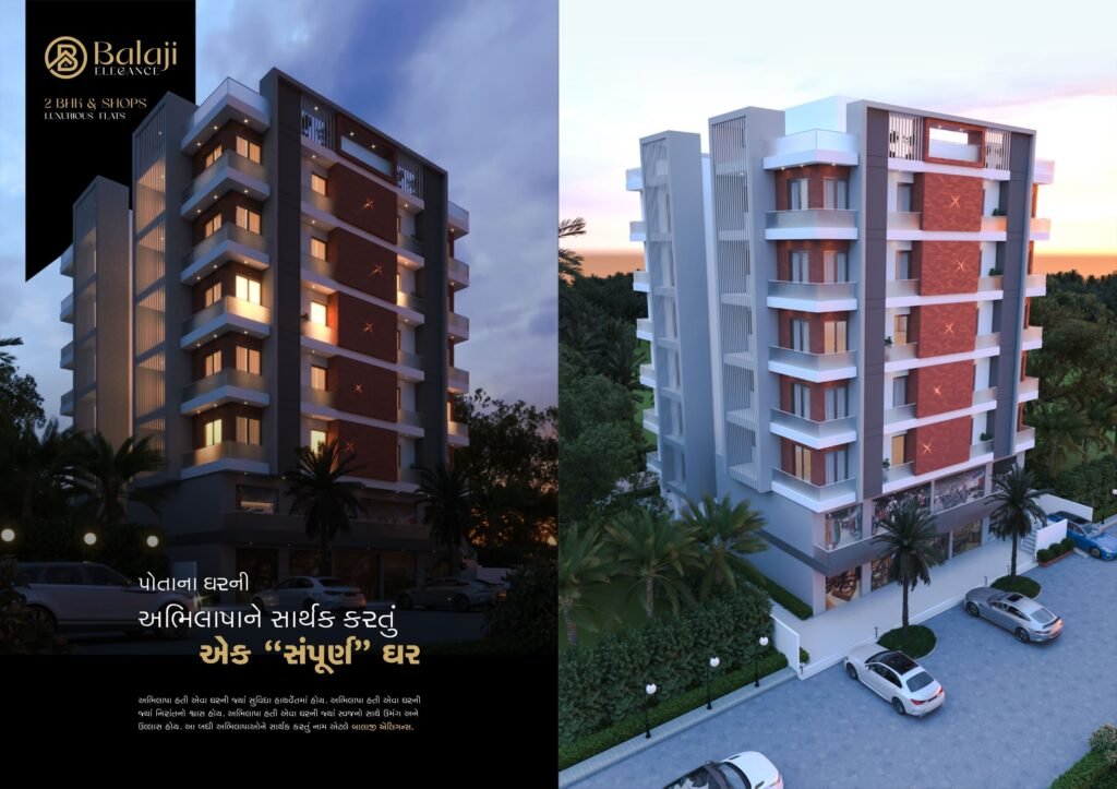 Balaji Elegance Brochure page 0002
