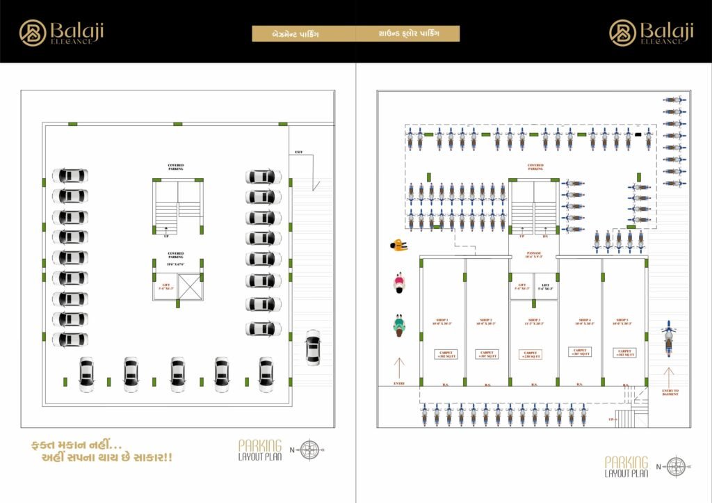 Balaji Elegance Brochure page 0003