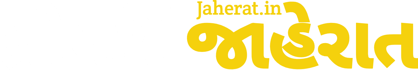 Property Jaherat